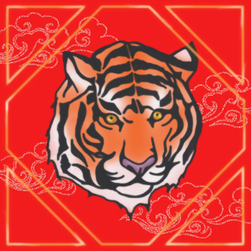 Lucky Tigers #396